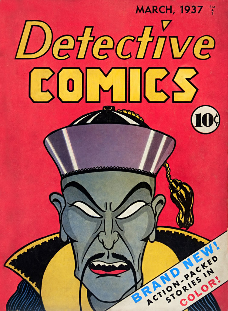 Details about   Postcard Art of Vintage DC Comics Action Comics #46 March 1942 
